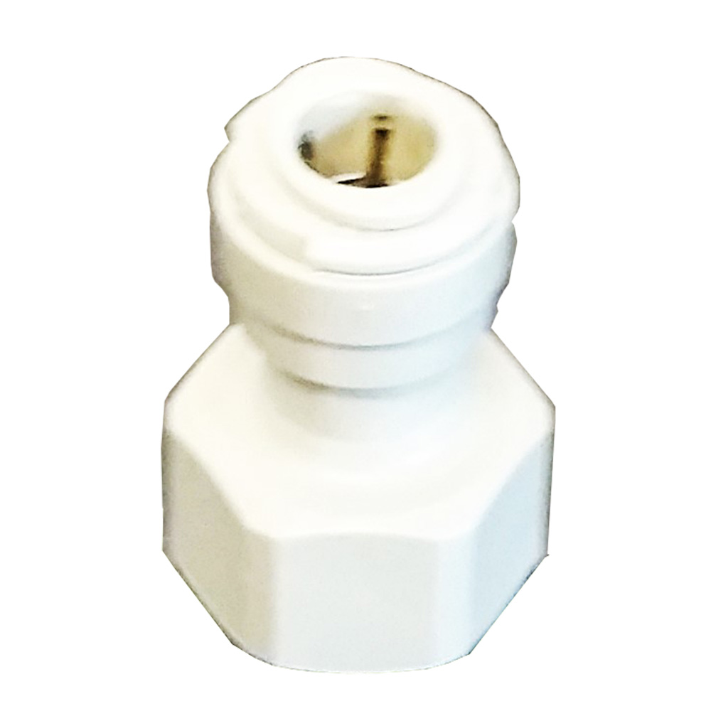 DM Adapter connector (screw - on connector) 3/8 "- 3/8" in gray on armored hoses